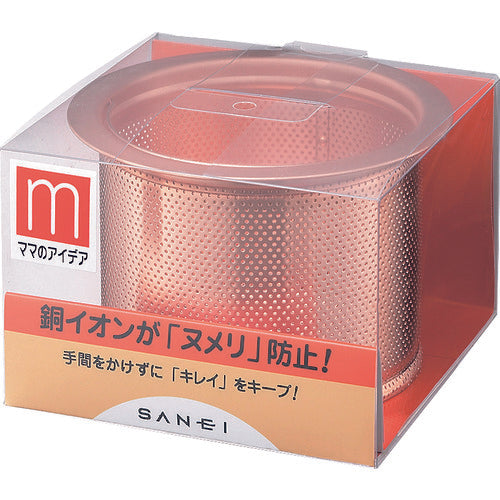 ＳＡＮＥＩ　流し排水栓カゴ（銅）　PH6501AF-2-L　1 個