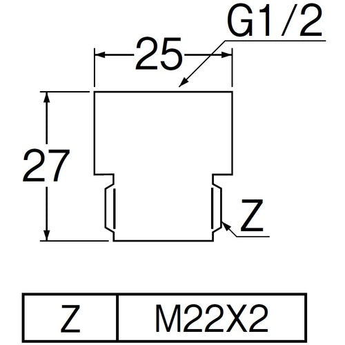 SANEI Shower Head Adapter PT250-3 1 piece