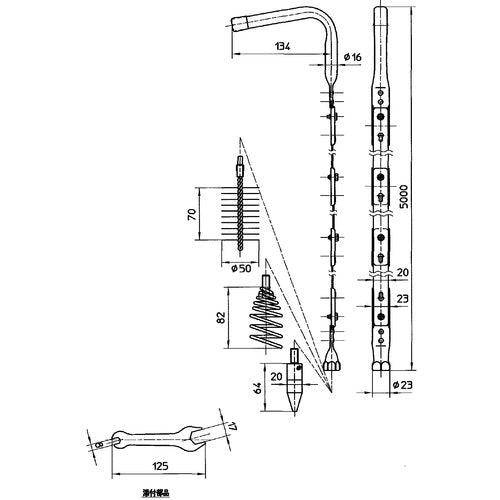 SANEI 하수 클리너 롱 PR850 1개