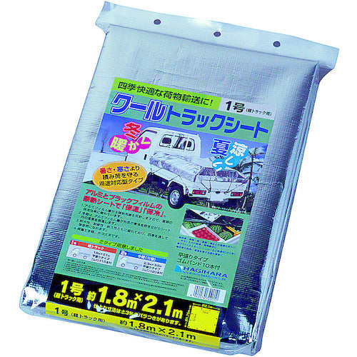Hagiwara Tarpee Cool Truck Sheet (Heat and Cold Retention) No. 2 Small Truck Surface: Aluminum/Back: Black 2.3m x 3.5m CT2 1 Sheet