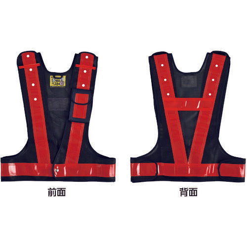 緑十字　多機能セーフティベスト　紺／赤反射　フリーサイズ　ポケット４箇所付　多機能ベスト（紺／赤）　238102　1 着