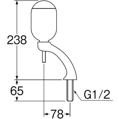 SANEI Vertical Stone Ken Water Container W121-78 1 piece