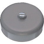 SANEI One Trap One PH50-87-75 1 piece