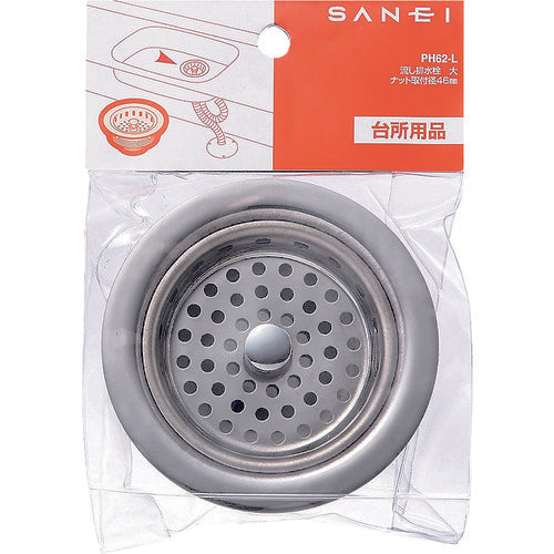 ＳＡＮＥＩ　流し排水栓　PH62-L　1 個