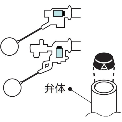 SANEI Ball Tap Valve Packing PP14-1S-13 1 pc