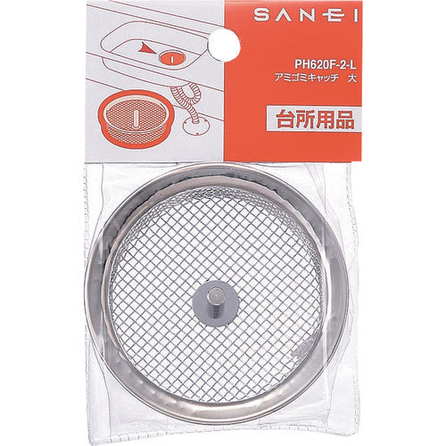 ＳＡＮＥＩ　アミゴミキャッチ　PH620F-2-L　1 個