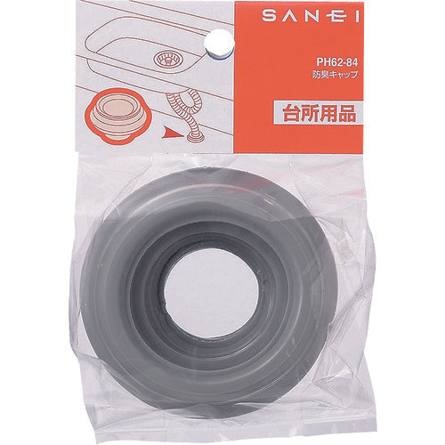 SANEI Deodorizing Cap PH62-84 1 pc