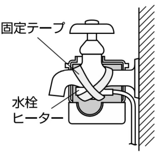SANEI 수전 히터 PR550 1개