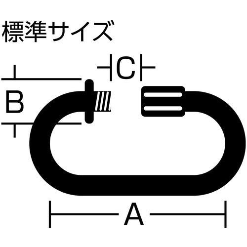 緑十字　プラスチックチェーン用ジョイント　白　ＰＳＪ−６０Ｗ　線径８ｍｍΦ以下用　２個組　284111　1 組