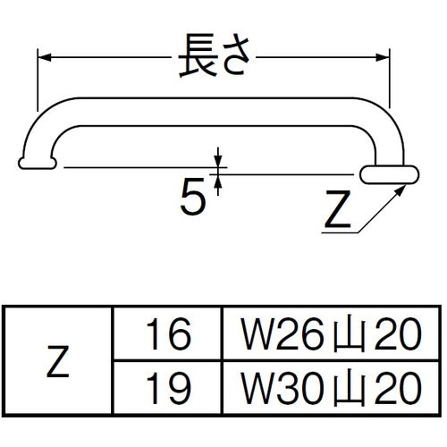 ＳＡＮＥＩ　横形パイプ　PA20J-61X1-16　1 個