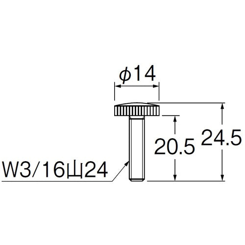 ＳＡＮＥＩ　厨房水栓用ビス　PR410-R　1 個