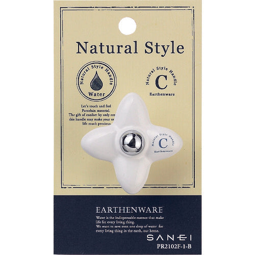 ＳＡＮＥＩ　陶器ハンドル　PR2102F-1-B　1 個
