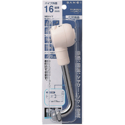 SANEI 샤워 회전 파이프 PA13M-60X-16 1 개