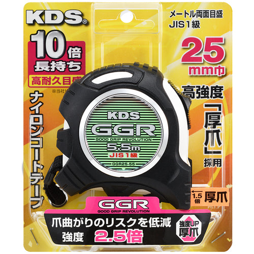 ＫＤＳ　コンベックス　ＧＧＲ２５巾　５．５ｍ厚爪　GGR25-55　1 個