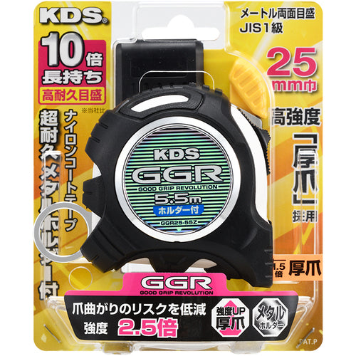 ＫＤＳ　コンベックス　ＧＧＲ２５巾　５．５ｍ厚爪ホルダー付　GGR25-55Z　1 個