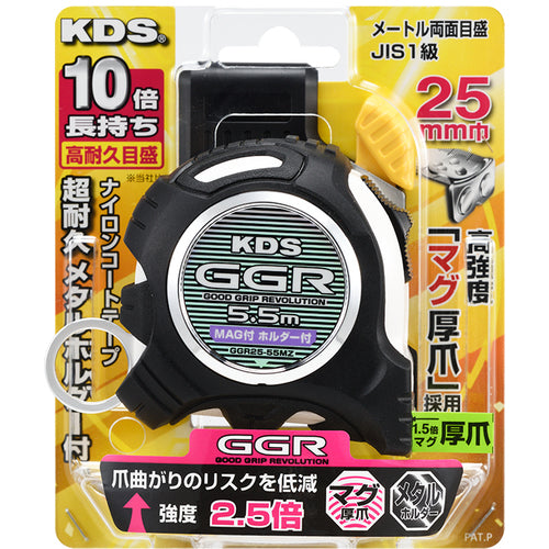 ＫＤＳ　コンベックス　ＧＧＲ２５巾５．５ｍマグ厚爪ホルダー付　GGR25-55MZ　1 個