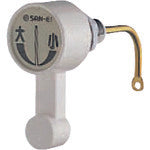 SANEI PC 로우 탱크 레버 PH84-12X 1 개