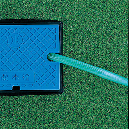 ＳＡＮＥＩ　散水栓ボックス（床面用）青　R81-9-B　1 個