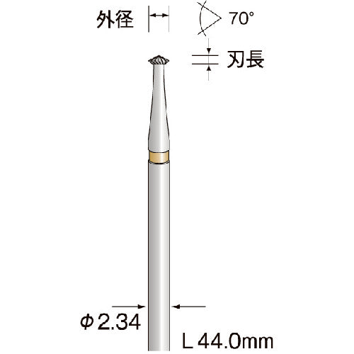 Ｍｉｎｉｍｏ　超硬カッター　菱形ストレートカット　刃径Φ２．３　刃長０．９７ｍｍ　BC1735　1 本