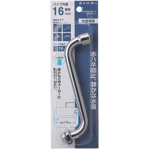 SANEI 거품 자재 파이프 PA10JH-60X-16 1개
