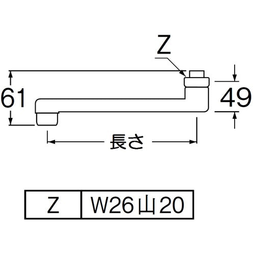 ＳＡＮＥＩ　角吐水口　PA1110-61X-16　1 個