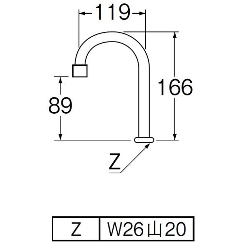 SANEI Aerated Horizontal Sharp Neck Pipe A26JH-60X-16 1 pc