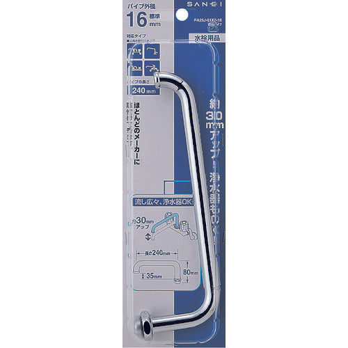 ＳＡＮＥＩ　腰高パイプ　PA25J-61X2-16　1 個