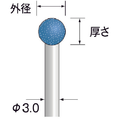Minimo 축 부착 숫돌 SPH 숫돌 축경 3mm 입도 #80 외경 Φ10 CA3453 1 PK