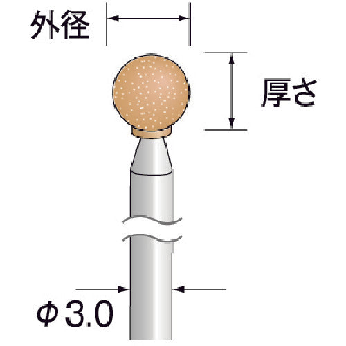 Minimo 축 부착 지석 롱 샤프트 오렌지 지석 지립 WA 축경 3mm 입도 #100 외경 Φ4 CA3541 1 PK