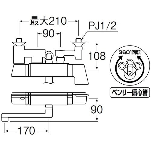 ＳＡＮＥＩ　サーモシャワー混合栓　呼び径１３　SK18121CT3U-13　1 個