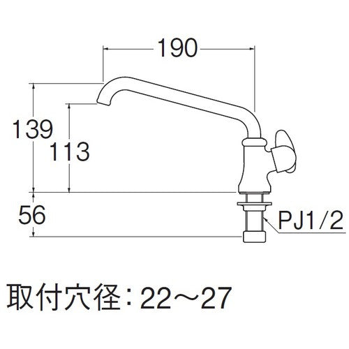 ＳＡＮＥＩ　ミニセラ立形上向自在水栓　JA575-13　1 個