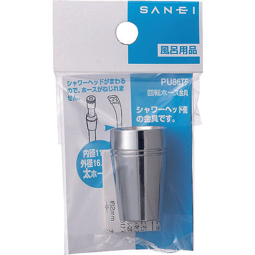 SANEI Rotating Hose Fitting PU86TF 1 pc