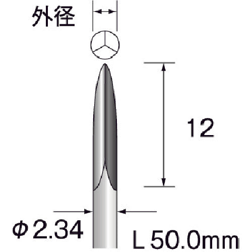 Minimo 스틸 커터 수지용(절삭) φ2.3 BS1401 1 PK