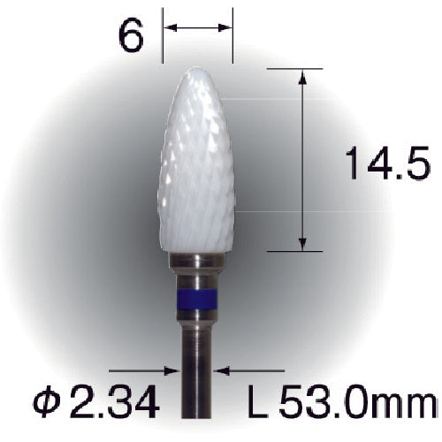 Minimo 세라믹 커터 미디엄 φ6 BC7012 1 개