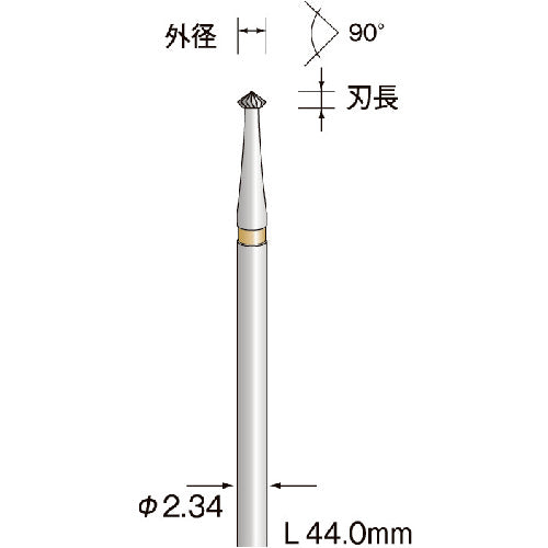 Ｍｉｎｉｍｏ　超硬カッター　菱形ストレートカット　刃径Φ２．１　刃長１．２４ｍｍ　BC1715　1 本