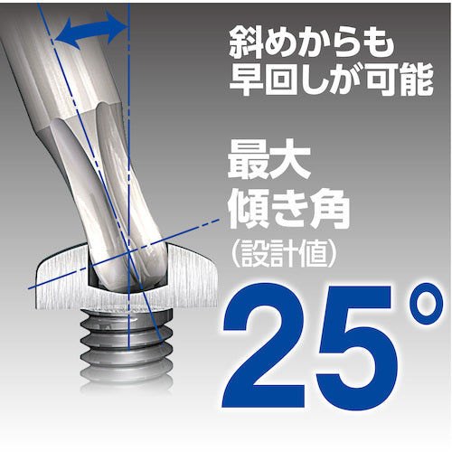 ＶＥＳＳＥＬ　ボールエンドトルクスレンチ　８５００ＢＴＸ　Ｔ９　8500BTX-T9　1 本