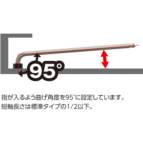 ＶＥＳＳＥＬ　本締めボールポイントレンチ短軸仕様（ロングタイプ）　８２００ＢＰ−Ｌ　対辺２　8200BP-L-H2　1 本