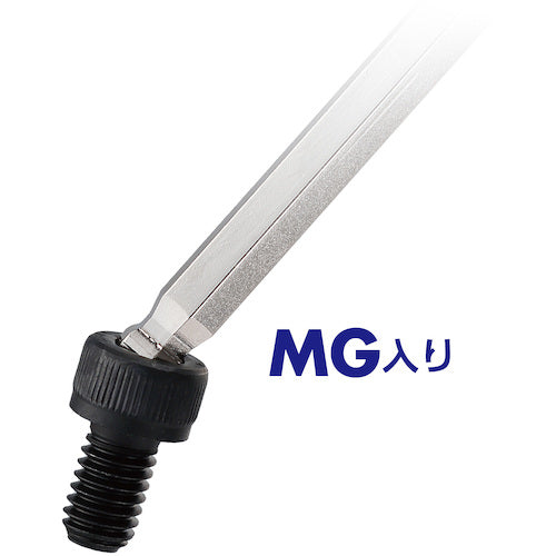 ＶＥＳＳＥＬ　本締めボールポイントレンチ短軸仕様（ロングタイプ）９本組　Ｈ１．５、２、２．５、３、４、５、６、８、１０　8209BP-L　1 Ｓ