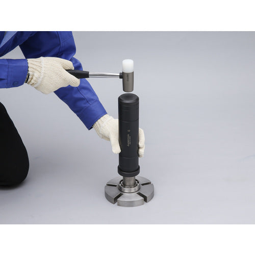 Super Bearing Insertion Tool (for shaft and housing insertion) BI50110S 1 S