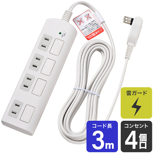 ＥＬＰＡ　耐雷フラットスイッチ付タップ４Ｐ３ｍ　WBS-LS403F-W　1 個