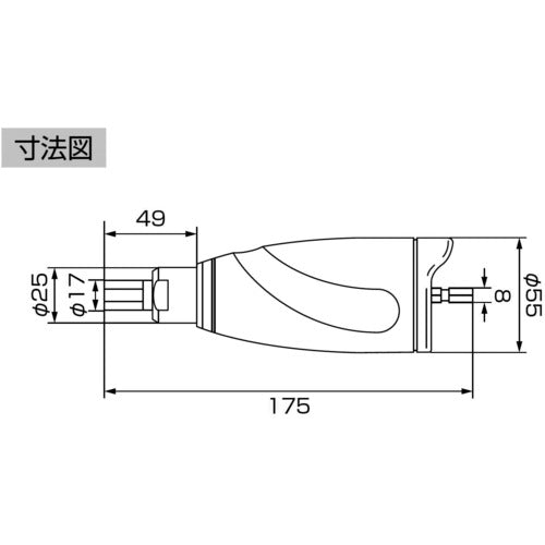 エビ　アタッチメントナッター　Ｎ１７Ｄ　N17D　1 個