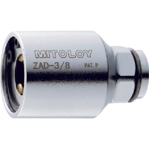 Mitroy Fully Threaded Socket Adapter, Suitable for Thread Diameter W3/8, 17mm Socket, Total Length 43mm, ZAD-3/8, 1 pc