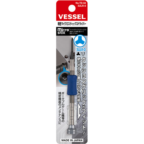 ＶＥＳＳＥＬ　精密マイクロスティックスドライバー　ＴＤ−５４　３ＵＬＲ−０　全長１０６ｍｍ　TD-54 3ULR-0　1 本