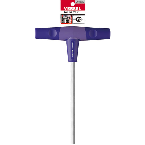 VESSEL T 핸들 드라이버(인치) TW-HIN 대변 대변 5/16 TW-HIN5/16 1개