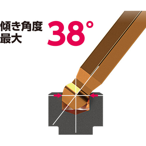 ＶＥＳＳＥＬ　本締めボールポイントレンチ（ロングタイプ）（インチ）　８３００ＢＰ−ＬＩＮ　対辺１／１６　8300BP-LIN-1/16　1 本