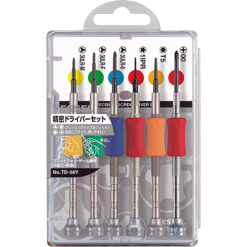 ＶＥＳＳＥＬ　精密ドライバーセット　ＴＤ−５６Ｙ　６サイズ入り　TD-56Y　1 Ｓ