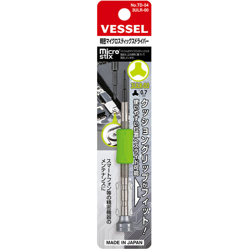 ＶＥＳＳＥＬ　精密マイクロスティックスドライバー　ＴＤ−５４　３ＵＬＲ−００　全長１００ｍｍ　TD-54 3ULR-00　1 本