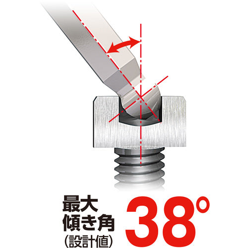 VESSEL Fully tightening ball point wrench (long type) (inch) 8300BP-LIN 3/8 8300BP-LIN-3/8 1 piece