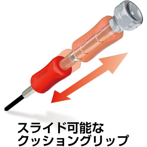 ＶＥＳＳＥＬ　精密ドライバー　ＴＤ−５９　Ｔ５　全長１００ｍｍ　TD-59-T5　1 本