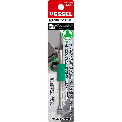 ＶＥＳＳＥＬ　精密マイクロスティックスドライバー　ＴＤ−５４　３ＵＬＲ−Ｆ　全長１０２ｍｍ　TD-54 3ULR-F　1 本